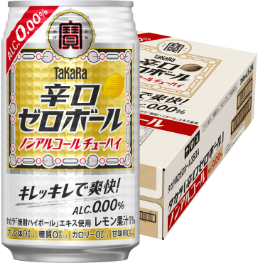 タカラ「辛口ゼロボール」1ケース（24本入り）